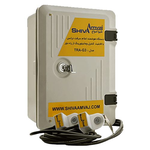 هشدار دهنده سرقت ترانس شیوا امواج مدل TRB-3G